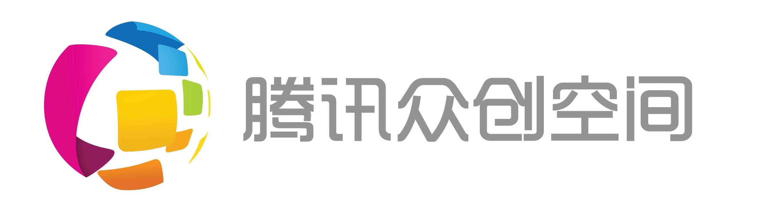 騰訊眾創(chuàng)空間|天津耒來(lái)創(chuàng)投